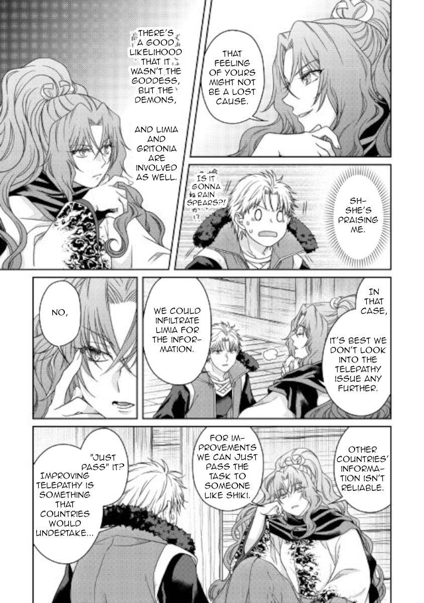 Tsukimichi: Moonlit Fantasy, Chapter 64 image 19